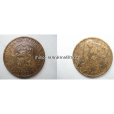 1 Kčs 1962 1/1